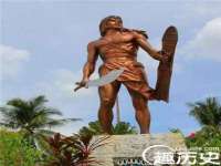 成都德鹏润科技有限公司