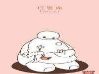 成都德鹏润科技有限公司