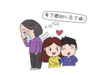成都德鹏润科技有限公司