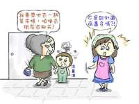 成都德鹏润科技有限公司