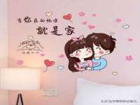 成都德鹏润科技有限公司