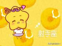 成都德鹏润科技有限公司