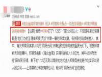 成都德鹏润科技有限公司