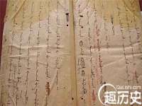成都德鹏润科技有限公司