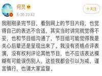 成都德鹏润科技有限公司