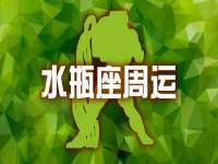 成都德鹏润科技有限公司