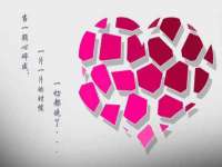 成都德鹏润科技有限公司