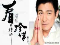 成都德鹏润科技有限公司