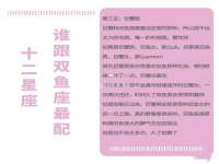 成都德鹏润科技有限公司