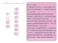 成都德鹏润科技有限公司