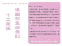 成都德鹏润科技有限公司