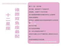 成都德鹏润科技有限公司