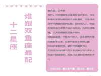 成都德鹏润科技有限公司