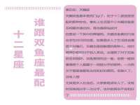 成都德鹏润科技有限公司