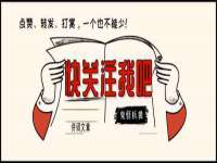 成都德鹏润科技有限公司