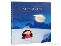 成都德鹏润科技有限公司