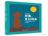 成都德鹏润科技有限公司