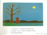 成都德鹏润科技有限公司