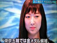 成都德鹏润科技有限公司