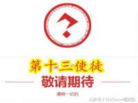 成都德鹏润科技有限公司