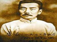 成都德鹏润科技有限公司