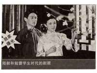 成都德鹏润科技有限公司