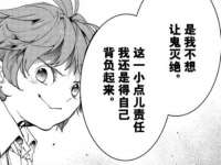成都德鹏润科技有限公司