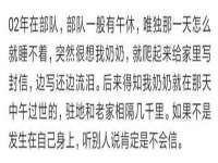 成都德鹏润科技有限公司