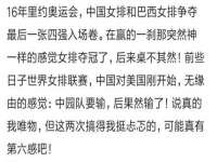 成都德鹏润科技有限公司