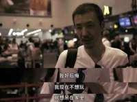 成都德鹏润科技有限公司