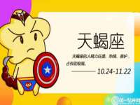 成都德鹏润科技有限公司