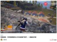 成都德鹏润科技有限公司