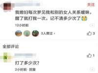 成都德鹏润科技有限公司