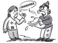 成都德鹏润科技有限公司