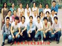 成都德鹏润科技有限公司