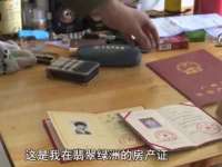 成都德鹏润科技有限公司
