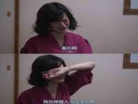 成都德鹏润科技有限公司