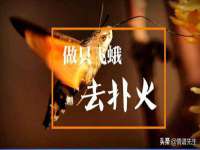 成都德鹏润科技有限公司