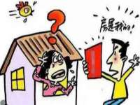 成都德鹏润科技有限公司