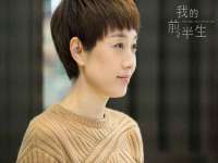 成都德鹏润科技有限公司