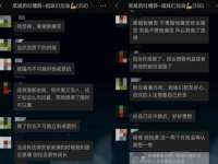 成都德鹏润科技有限公司