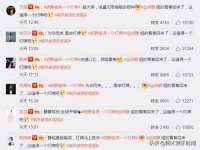 成都德鹏润科技有限公司