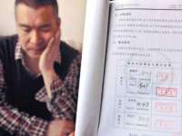 成都德鹏润科技有限公司