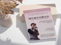 成都德鹏润科技有限公司