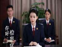 成都德鹏润科技有限公司