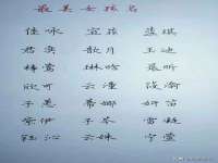成都德鹏润科技有限公司