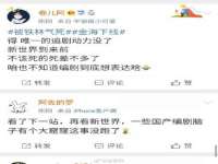 成都德鹏润科技有限公司