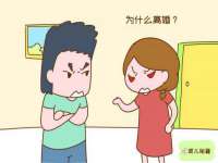成都德鹏润科技有限公司
