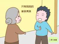 成都德鹏润科技有限公司