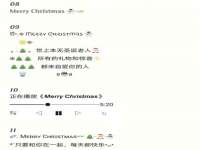 成都德鹏润科技有限公司